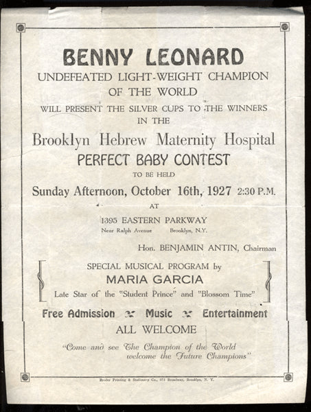 LEONARD, BENNY APPEARANCE PROGRAM