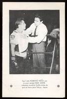 JOFRE, EDER PROMOTIONAL PROGRAM