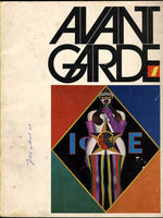 ALI, MUHAMMAD SIGNED 1968 AVANT GARDE MAGAZINE