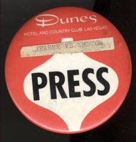 HEARNS, THOMAS-HAROLD WESTON PRESS PIN (1979)