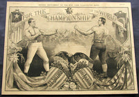 SULLIVAN, JOHN L.-JAKE KILRAIN SUPPLEMENT POSTER