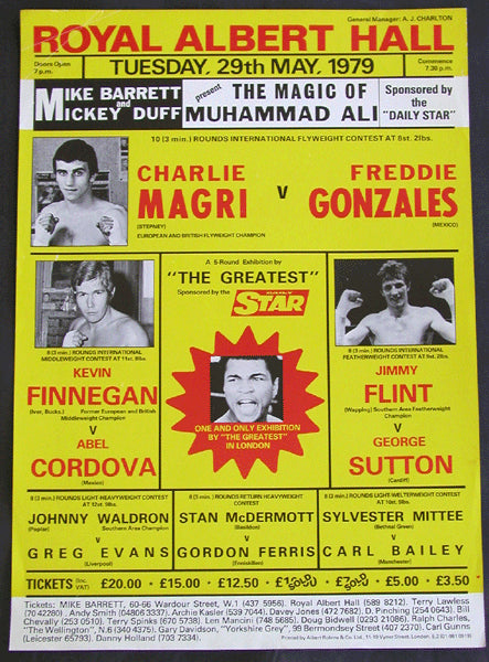 ALI, MUHAMMAD EXHIBITION ON SITE POSTER (1979)