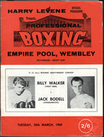 BUGNER, JOE-LON VENN OFFICIAL PROGRAM (1969)