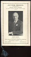 VETERAN BOXERS ASSOCIATION DINNER PROGRAM (1937-2ND ANNUAL)