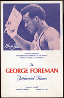 FOREMAN, GEORGE TESTIMONIAL DINNER PROGRAM (1973-AS CHAMPION)