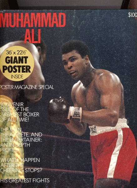 ALI, MUHAMMAD SPECIAL POSTER MAGAZINE