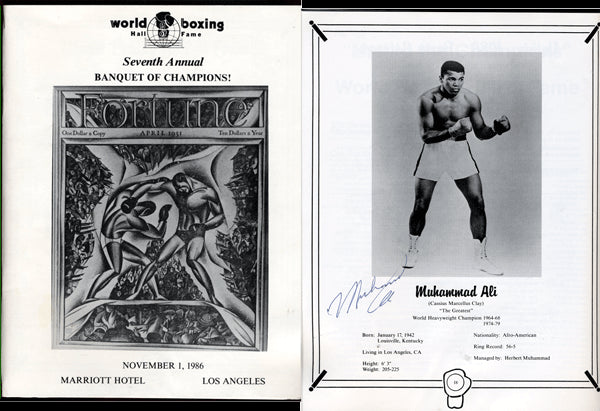 WORLD BOXING HALL OF FAME SIGNED PROGRAM (1986-BY ALI, LAMOTTA & OTHERS)