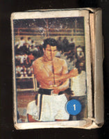 ALI, MUHAMMAD BOX OF MATCHES FROM INDONESIA