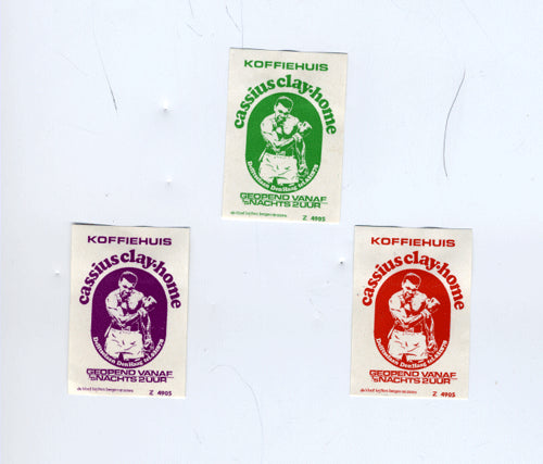 ALI, MUHAMMAD FOREIGN STAMPS