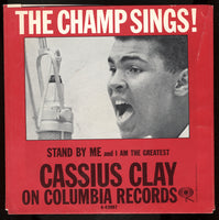 Clay,Cassius 45 RPM Record, The Champ Sings!