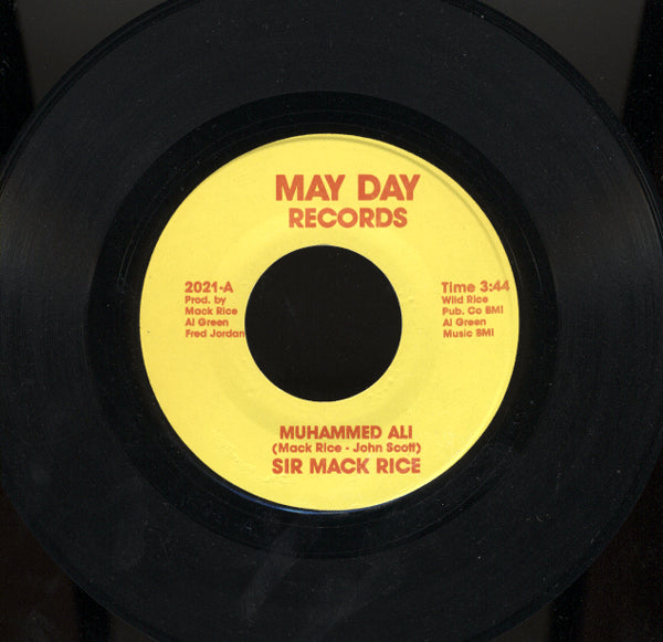 Ali,Muhmmad 45 RPM Record Entitled