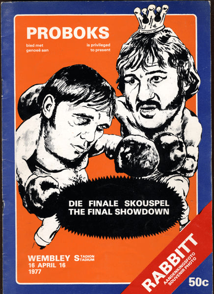 Coetzee,Gerrie-Schutte Official Program  1977