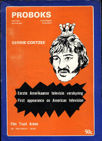 Coetzee,Gerrie-Stephens Official Program  1978
