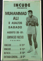 ALI, MUHAMMAD PANAMA EXHIBITION POSTER (1970'S)