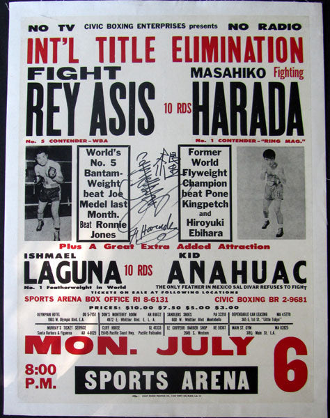 HARADA, FIGHTING-REY ASIS SIGNED ON SITE POSTER (1964)