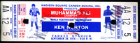 ALI, MUHAMMAD-KEN NORTON ORIGINAL FULL TICKET