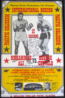 ALI, MUHAMMAD-GEORGE CHUVALO II SIGNED ON SITE POSTER (1972)