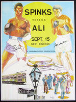 ALI, MUHAMMAD-LEON SPINKS II SIGNED ON SITE POSTER (1978)