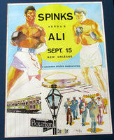 ALI, MUHAMMAD-LEONSPINKS II ON SITE POSTER (1978)