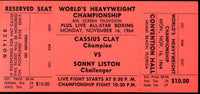 CLAY, CASSIUS-SONNY LISTON II CLOSED CIRCUIT FULL TICKET (POSTPONED DATE)