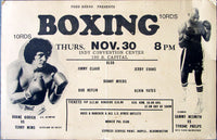 BOBICK, DUANE-TERRY MIMS ON SITE POSTER (1978)