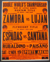 ZAMORA, ALFONSO-JORGE LUJAN ON SITE POSTER (1977)