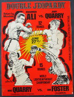 ALI, MUHAMMAD-JERRY QUARRY II CLOSED CIRCUIT POSTER (1972-SIGNED BY ARTIST BILL GALLO)