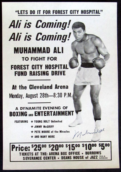 ALI, MUHAMMAD ON SITE EXHIBITION BROADSIDE (1973-SIGNED BY MUHAMMAD ALI)