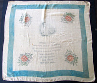 PALMER, PEDLAR ORIGINAL BOXING SILK (1898-PLIMMER FIGHT)