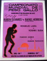 OLIVARES, RUBEN-RAFAEL HERRERA ON SITE POSTER (1972-SIGNED BY OLIVARES)