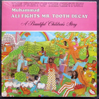 ALI, MUHAMMAD FIGHTS MR. TOOTH DECAY RECORD ALBUM (IN ORIGINAL PACKAGE-1976)