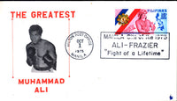 ALI-FRAZIER III FIRST DAY ENVELOPE (1975)