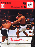 ALI, MUHAMMAD SIGNED GERMAN SPORTSCASTER CARD (1978)