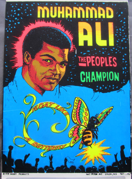 ALI, MUHAMMAD "THE PEOPLE'S CHAMPION" ORIGINAL BLACK LITE POSTER (1974)