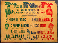 OLIVARES, RUBEN-ENRIQUE GARCIA & ALFONSO ZAMORA-ADRIAN ZAPATA ON SITE POSTER (1974)