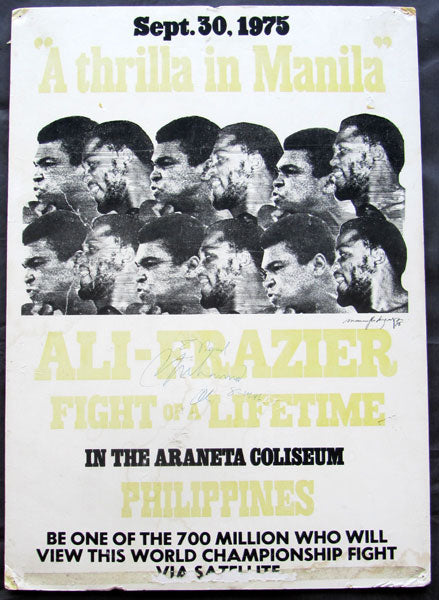 ALI, MUHAMMAD-JOE FRAZIER III SIGNED CLOSED CIRCUIT POSTER (1975)