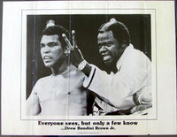 ALI, MUHAMMAD & DREW "BUNDINI" BROWN ORIGINAL POSTER (1979)