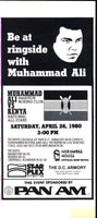 ALI, MUHAMMAD APPEARANCE PROGRAM (1980)