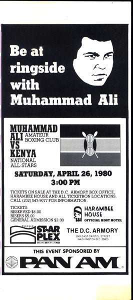 ALI, MUHAMMAD APPEARANCE PROGRAM (1980)