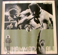 ALI, MUHAMMAD-GEORGE FOREMAN POSTFIGHT POSTER (1974)