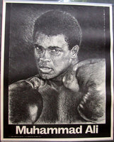 ALI, MUHAMMAD-JOE FRAZIER I SOUVENIR POSTER (1971)