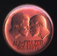 ALI, MUHAMMAD-JOE FRAZIER III SOUVENIR PIN (1975)