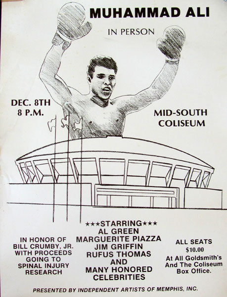 ALI, MUHAMMAD EXHIBITION POSTER (1977)