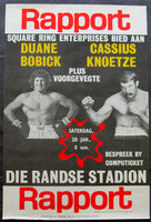 BOBICK, DUANE-KALLIE KNOETZE ON SITE POSTER (1978)