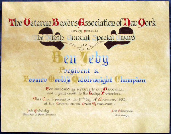 JEBY, BEN VETERAN BOXERS ASSOCIATION AWARD (1962)