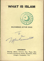 ALI, MUHAMMAD SIGNED BOOK (WHAT IS ISLAM)