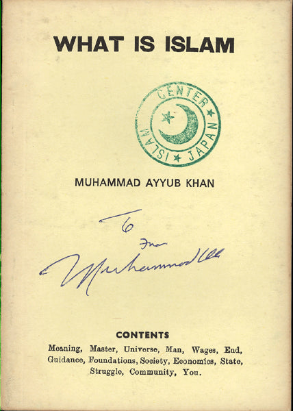 ALI, MUHAMMAD SIGNED BOOK (WHAT IS ISLAM)
