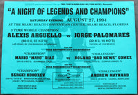 ARGUELLO, ALEXIS-JORGE PALOMARES ON SITE POSTER (1994)