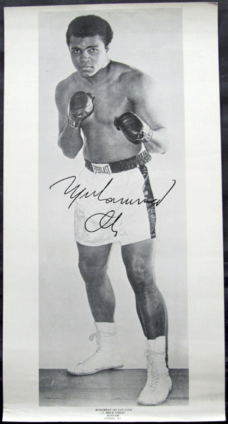 ALI, MUHAMMAD FAN CLUB POSTER (EARLY 1970'S)