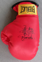 HARADA, FIGHTING SIGNED BOXING GLOVE